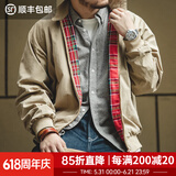 马登工装美式复古哈灵顿夹克男G9短款巴恩风立领机车外套男士休闲上衣 卡其色 【惠灵顿夹克/行政夹克/轻奢外套/春款茄克】 L