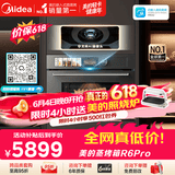 美的（Midea）知味感2.0嵌入式微蒸烤一体机GR6 Pro【AI熟度识别】温湿智控 AI烹饪直播 蒸烤箱一体机60L