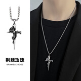 栢启歆 项链男士龙骨链钛钢链十字架项链锁骨链潮流个性嘻哈百搭复古链 【玫瑰花十字架-龙骨链】