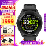 佳明（GARMIN）FR265运动心率手表智能手表腕表户外铁三跑步游泳跑表血氧 礼物 Forerunner265 音乐版 极夜黑