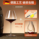 青苹果 欧式水晶加厚红酒醒酒器套装家用玻璃葡萄酒个性创意快速分酒器 勃艮第2只+水晶天鹅 1.5L