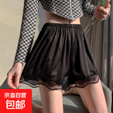 蕾丝安全裤女防走光夏天薄款可外穿宽松不卷边冰丝打底短裤 黑色 M