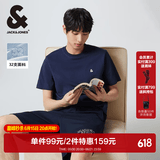 杰克·琼斯（JACK&JONES）26年男装四季打底T恤男士凉感透气多色情侣款短袖t恤水洗不易走形 海军蓝E38 M 175