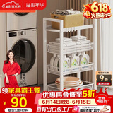 溢彩年华 厨房置物架小推车落地移动零食架子客厅卫生间储物收纳架1060WH