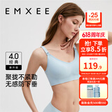 嫚熙（EMXEE）哺乳内衣孕妇文胸喂奶前开扣聚拢有型怀孕期胸罩 【云水蓝】经典聚拢款聚拢防下垂 S