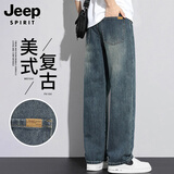 JEEP SPIRIT吉普牛仔裤男阔腿秋季休闲裤子男士直筒宽松男装长裤 复古蓝 32