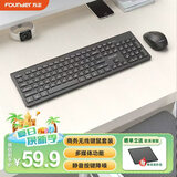 方正（Founder）W6202 典雅黑 超薄水滴键帽 无线键盘鼠标套装 笔记本台式电脑外接用轻音办公商务键鼠套装