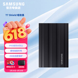 三星（SAMSUNG）T7/T7shield/T9/移动固态硬盘type-c接口NVMe加密移动ssd游戏机大容量外置存储15手机外录直连安卓 T7 Shield暗夜黑|防水柔性外壳 2T