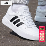 阿迪达斯（adidas）板鞋男鞋 2026夏季新款运动鞋低帮透气休闲鞋耐磨轻便小白鞋 经典小白鞋/透气/时尚 39 （内长240mm）