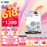 西部数据（WD）1TB 笔记本游戏机械硬盘 WD_BLACK 西数黑盘 SATA 7200转64MB 2.5英寸WD10SPSX