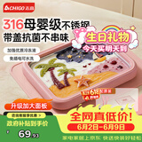 志高（CHIGO）炒酸奶机炒冰机冰淇淋机家用儿童免插电炒冰板316钢六一儿童节礼物粉色【加大号带防尘盖】