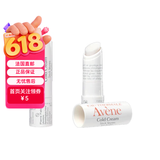 雅漾（Avene）滋润保湿无色裸色润v唇膏 4g  (两只装) 【同价618】