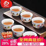 MULTIPOTENT茶杯仿古2.8亿明成化斗彩鸡缸杯 茶杯品茗杯功夫茶具主人杯