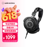铁三角（Audio-technica）ATH-R50x【专业开放式】头戴有线监听耳机开放式轻量机身佩戴舒适音质饱满清晰
