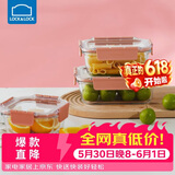乐扣乐扣（LOCK&LOCK）玻璃保鲜盒套装微波炉加热饭盒耐热玻璃便当盒多尺寸3件套