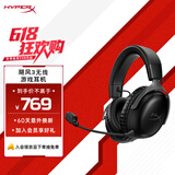 极度未知（HYPERX）Cloud Ⅲ Wireless飓风3无线黑 电竞游戏耳机头戴式 降噪麦克风  FPS吃鸡 适配三角洲行动影之刃零