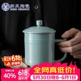 苏氏陶瓷汝窑陶瓷茶杯带盖办公杯家用茶水杯开片可养喝茶杯礼盒装