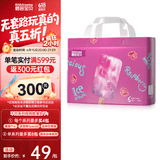 碧芭宝贝拉拉裤冰淇淋special系列婴儿裤型纸尿裤超薄透气 拉拉裤XXL码 32片(15kg以上）