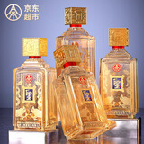 五粮液股份 祥龙纳福 浓香型白酒 52度 500mL*4瓶 礼盒装送礼