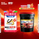 美孚（Mobil）美孚黑霸王柴油机油 柴机油 20W-50 CF-4级 18L 汽车用品