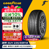 固特异（Goodyear）汽车轮胎235/55R18 100H EEG SUV 御乘SUV 原配领克01/上汽科帕奇