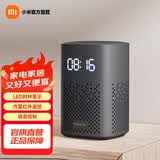 小米（MI）小爱音箱Play 增强版 小爱音箱 智能音响小米 小爱音响 蓝牙音箱LED时钟显示 小爱同学语音遥控 小米小爱音箱 Play增强版
