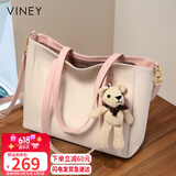 viney牛皮包包女包大容量托特包轻奢斜挎单肩包生日礼物品牌送女友老婆