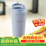 乐扣乐扣（LOCK&LOCK）遇见元气保温保冷咖啡杯带茶网男女儿童水杯550mL蓝色LHC3300SBLU