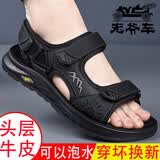 老爷车 凉鞋男士夏季新品真皮户外沙滩鞋时尚透气网布防滑皮凉拖鞋子 黑色 【标准皮鞋码】 41 (255mm)