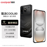 酷派（Coolpad）COOL80超薄智能手机6.7英寸大屏14G运行G99百元机学生价红外遥控老人老年备用机 岩砂黑 14+128GB