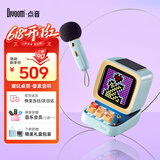 Divoom点音像素音箱复古电脑桌面摆件麦克风K歌便携蓝牙小型音响一体户外唱歌无线话筒高级感女生日礼物 【淡湖蓝】Ditoo-MicK歌音箱