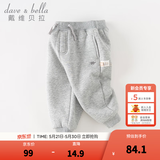 戴维贝拉（DAVE＆BELLA）童装秋冬女童裤子男童加绒裤儿童棉裤冬季运动裤宝宝保暖长裤冬裤 灰色DB4237140-N 140 cm（建议身高130-140cm）