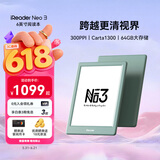 掌阅（iReader）【新品发布】Neo3 6英寸电子书 智能阅读器 墨水屏电纸书 AI看书学习漫画平板电脑 轻薄便携  语绿