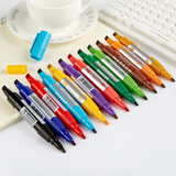 宝克（BAOKE）MP210 油性粗细双头记号笔 12色装