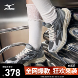 美津浓（MIZUNO）【吴曦同款】男女运动休闲缓震透气网面跑步鞋RACER S