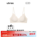 ubras虞书欣同款钻石纱夹心软支撑花瓣杯文胸内衣女胸罩 背勾-燕麦奶 L