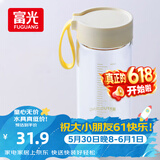 富光清然玻璃杯 高硼硅玻璃水杯子 女生便携牛奶咖啡高颜值茶杯480ml