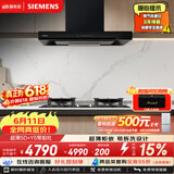 西门子（SIEMENS）【烟灶联动】超薄5D欧式油烟机24风量静音LCDJ9C3BNW+Y5聚焰灶双灶5.2kW嵌入式以旧换新ERAJ1A3BMP