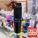 虎牌（TIGER）2023新款日本进口Tiger虎牌大人不锈钢吸管保温保冷杯子MCS-A050 黑色-新款日本专柜版500ml