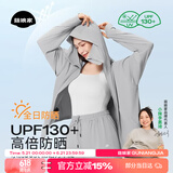 菇娘家防晒衣原纱冰丝透气女户外防紫外线轻薄女外套大码宽松防晒服