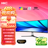 HKC 49英寸三星OLED曲面5K 240Hz超宽带鱼屏HDR400硬件低蓝光Type-C90W电竞旋转升降显示器GS49UK