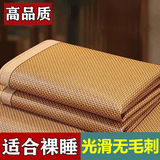 雅鹿冰丝藤席凉席子双人1.8x2米夏季冰丝席可折叠竹席草席单人席1.5米 【加密编织凉席】步步高 180*200cm【送同款枕套两只】
