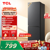 TCL171升双门双温区节能小冰箱 二级能效 节能低音 宿舍租房小型节能家用冰箱 以旧换新 R171L1-B【价保618】 星曜灰【价保618】