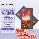 LG 27英寸4K显示器 IPS Type-C90W快充 HDR400 内置音箱 电脑显示屏 适用PS5 27UP850K