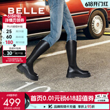 百丽（Belle）显瘦小V靴长筒靴女冬商场款弹力靴A1V1DDG3 黑仙草-微光皮面（绒里） 34 (220mm)