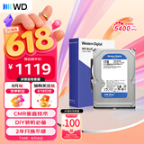 西部数据（WD）1TB 台式机机械硬盘 WD Blue 西数蓝盘3.5英寸 5400转64MB SATA CMR垂直DIY装机电脑硬盘 WD10EARZ
