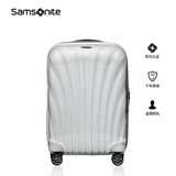 新秀丽（Samsonite）贝壳箱拉杆箱密码箱包七夕行李箱旅行箱单拉杆V22 白色-双轮【升级款】 28英寸