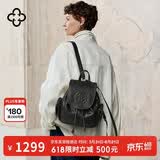CASSILE卡思乐双肩包女2026植鞣羊皮通勤旅行手提背包生日礼物
