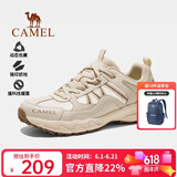 骆驼（CAMEL）【盘龙】户外登山鞋男女越野运动跑鞋防泼水防滑徒步鞋   38
