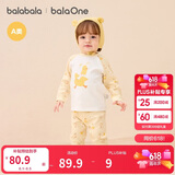 巴拉巴拉balaOne婴儿套装男女童长袖睡衣2025秋冬保暖可爱萌208425134201